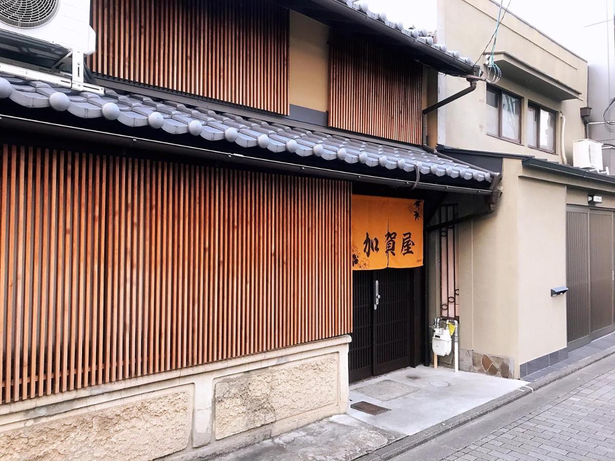 ホテル 京町屋加賀屋別邸 京都市 エクステリア 写真